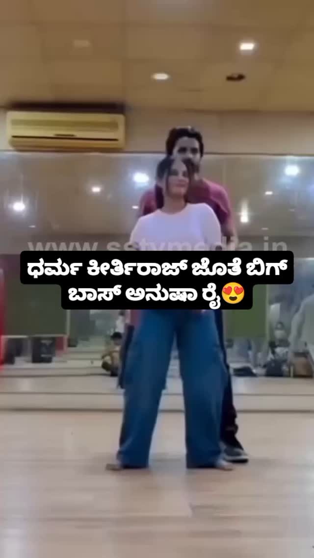 Bigg Boss Anusha Rai dances with Dharma Keerthiraj