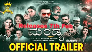 Mandya Official Trailer