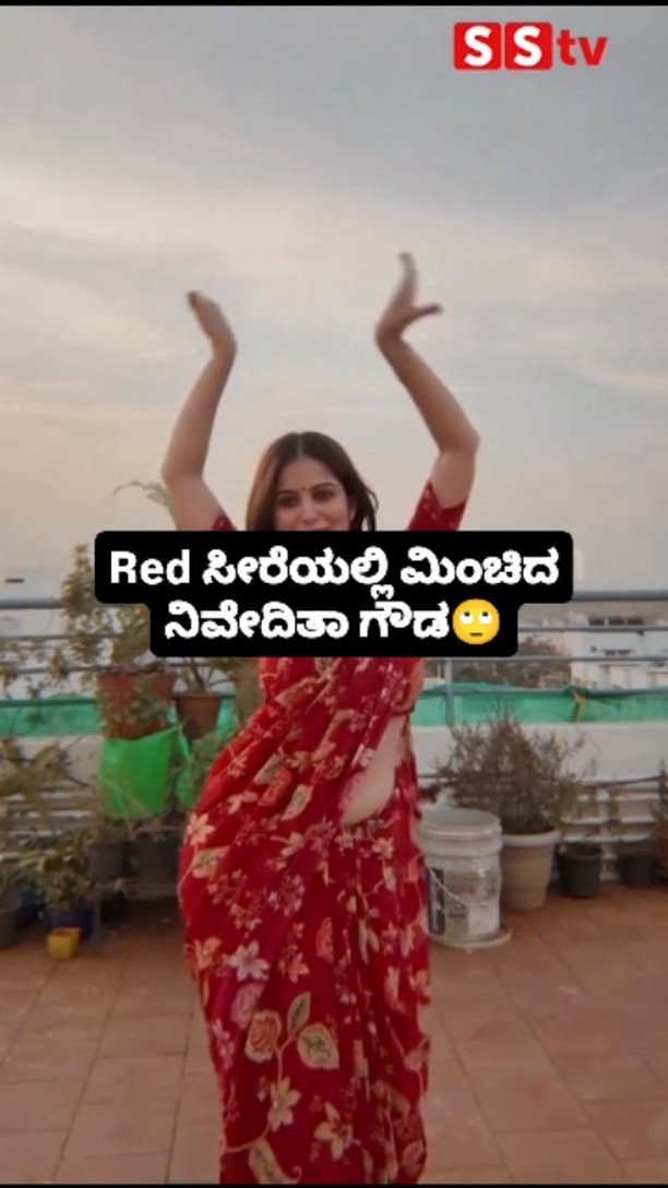 Nivedita Gowda shines in a red saree