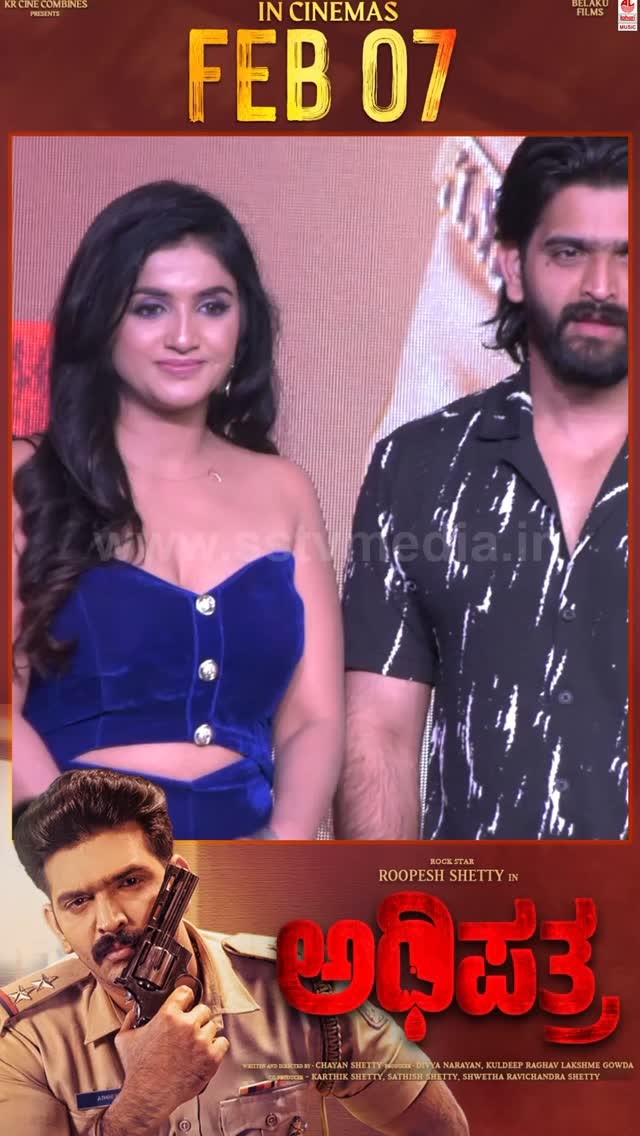 Look at this couple who shine in the Adhipatra