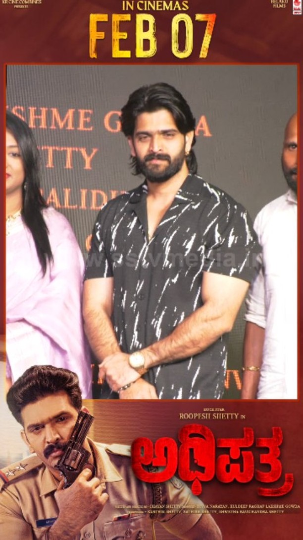 Roopesh Shetty is the hero in Adhipatra