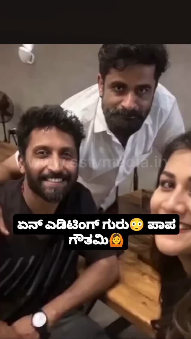 What an editing guru, Papa Gautami