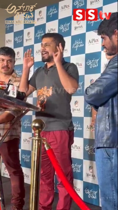 Unlock Raghava Celebrity Show Review Unlock your mind and watch, says Pratham