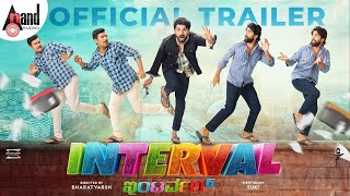 INTERVAL Official Trailer
