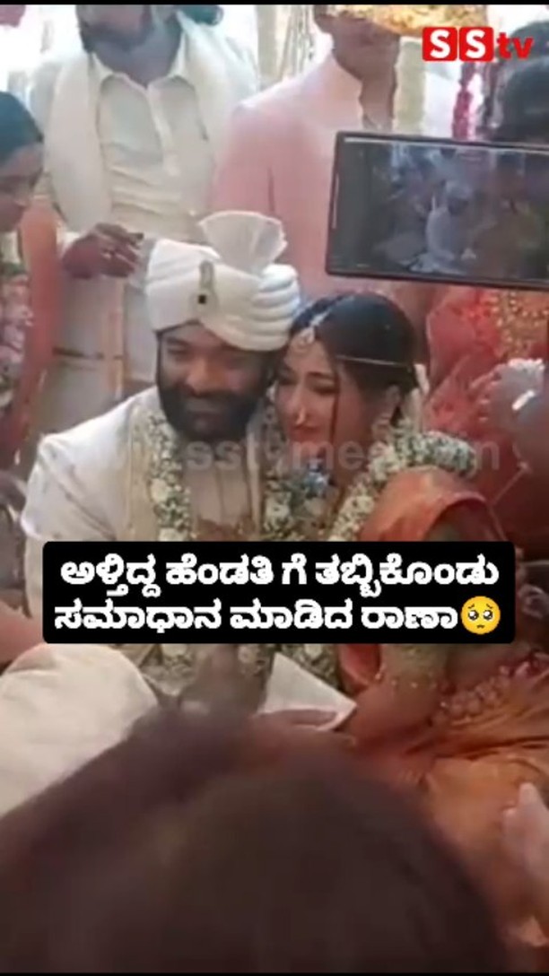 Raana consoled his crying wife by hugging her