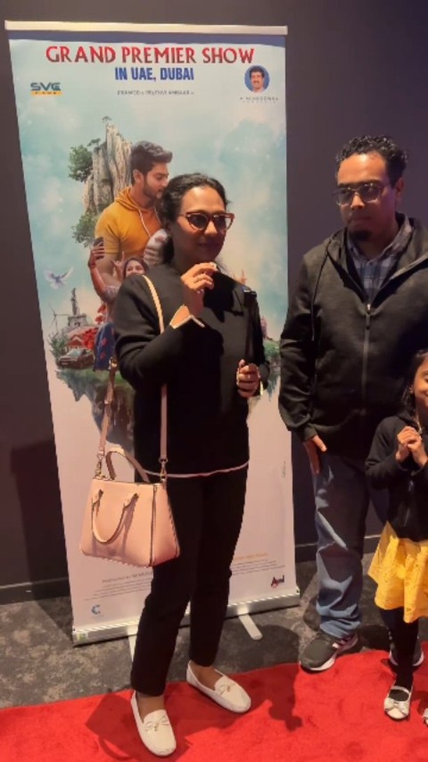Dubai Kannadigas praise the movie Bhuvana Gaganam