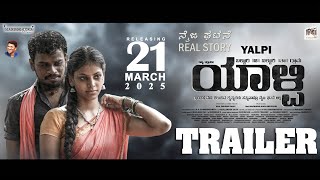 Yalpi Kannada Trailer