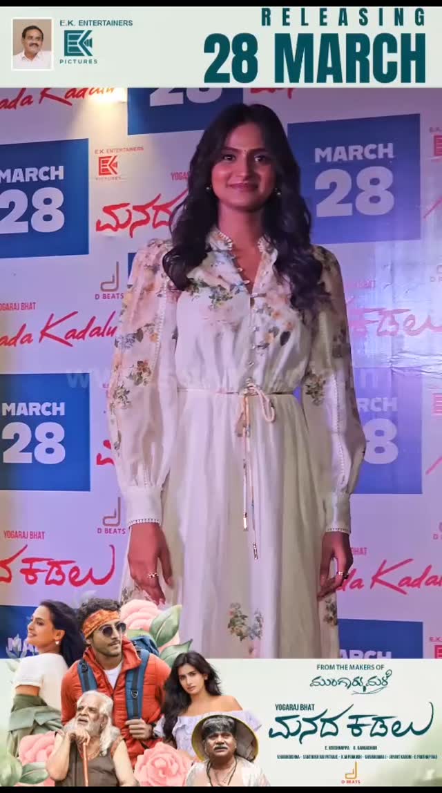 Homegirl Rashika Shetty makes a grand entry into the celebrity show