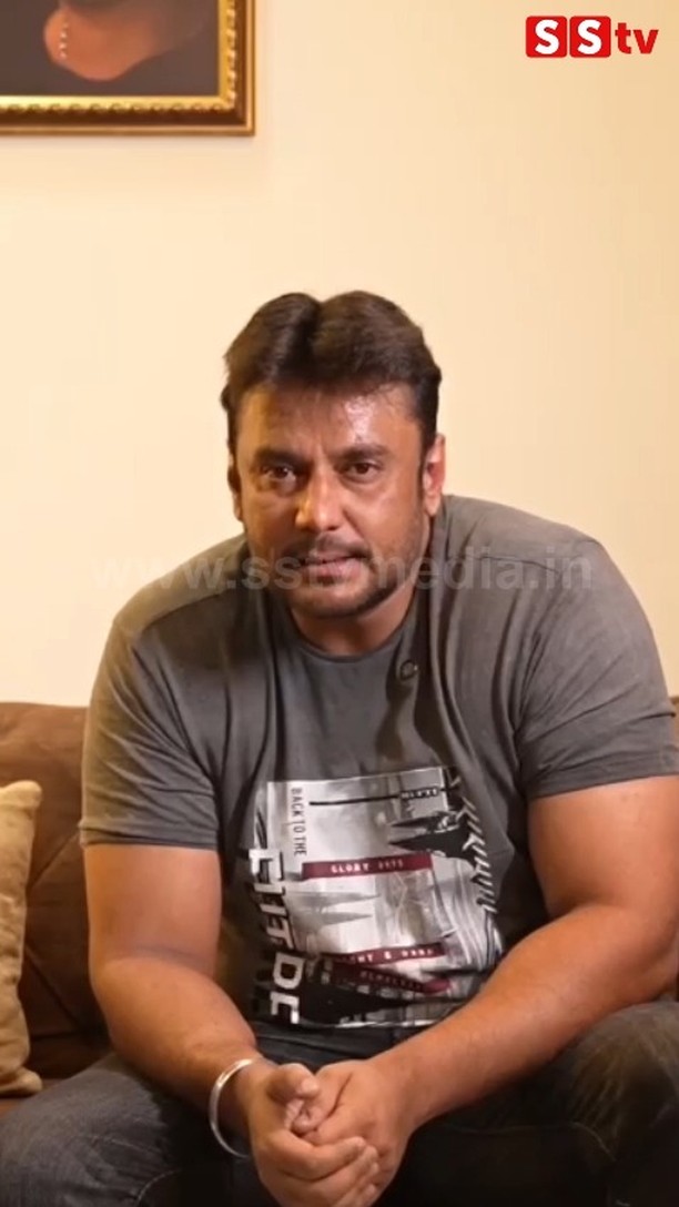 D BOSS Darshan praised Vamana trailer