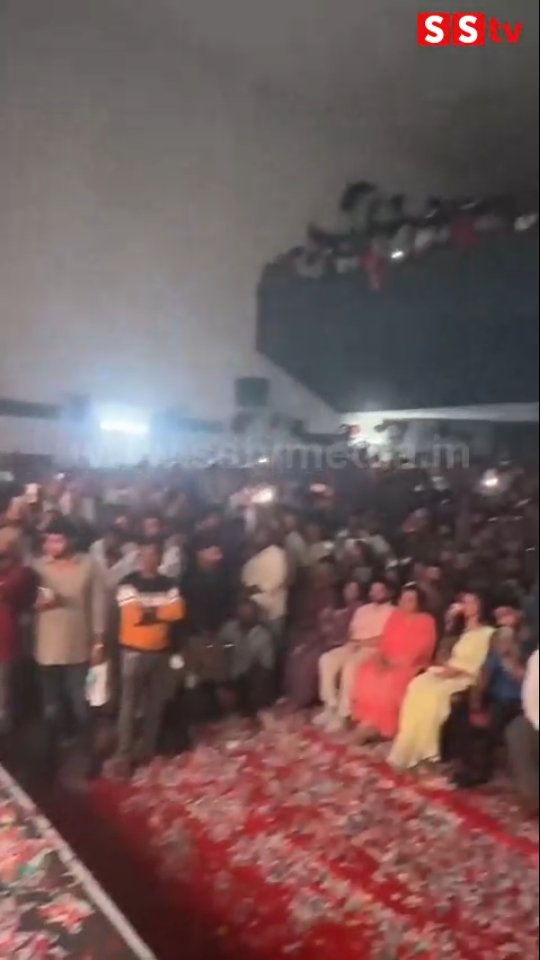 Darshan fans flock to watch Vaamana trailer