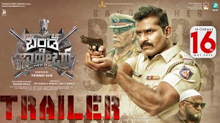 Bande Saheb Official Trailer