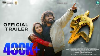 Dee Trailer