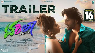 Takila Officil Trailer