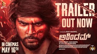 Arindam Official Trailer