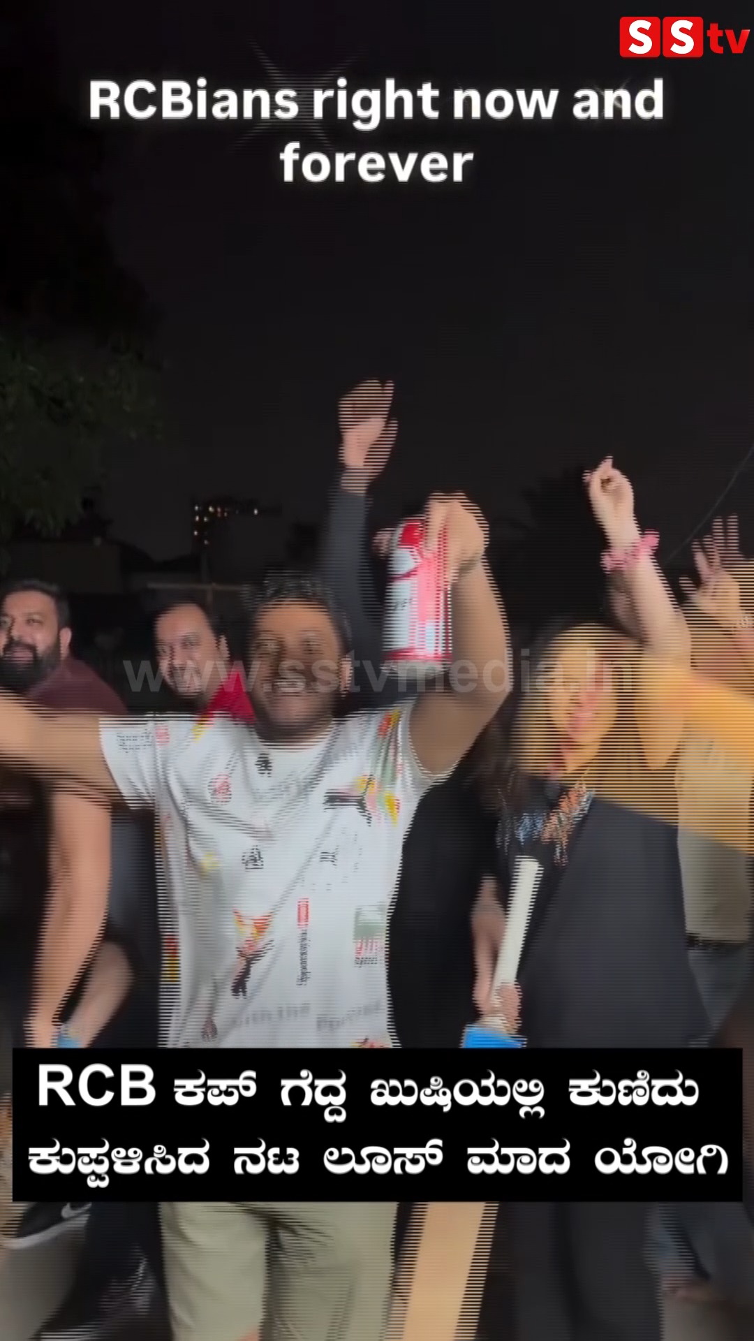 Actor Loose Madha Yogi dances with joy after RCB wins the cup