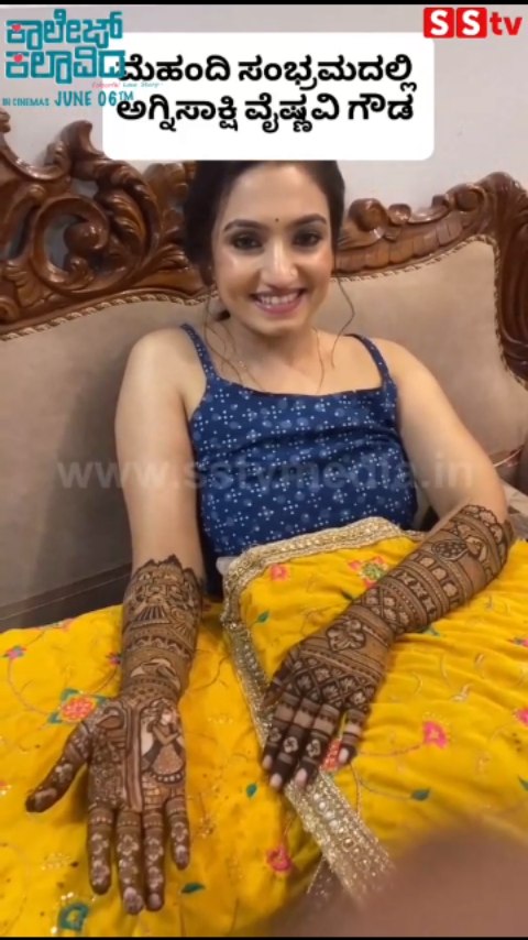 Vaishnavi Gowda in Mehndi Shastra