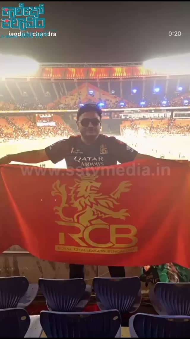 Look how happy Amulya's husband is after RCB won