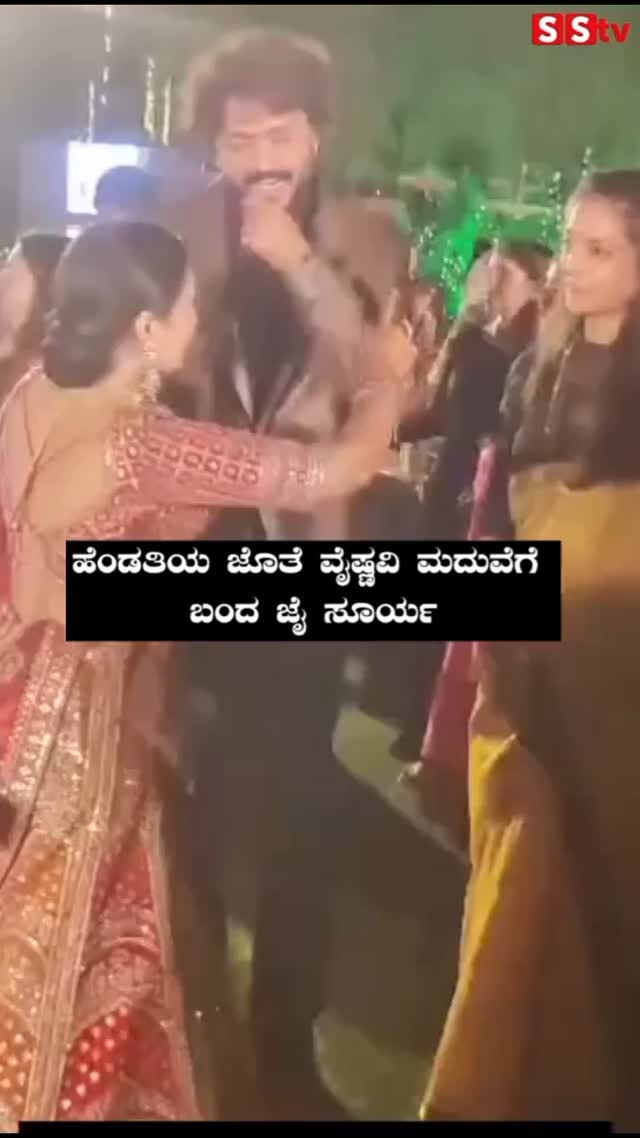 Jai Surya arrives at Vaishnavi's wedding with his wife