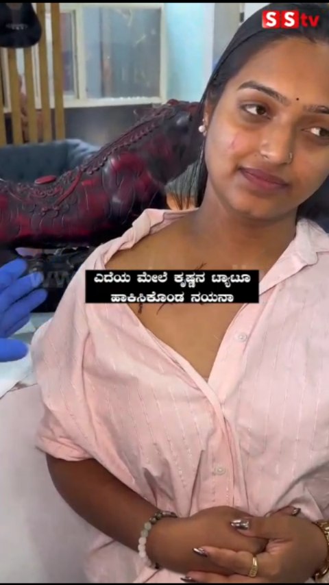 Nayana gets Krishna tattooed on her chest