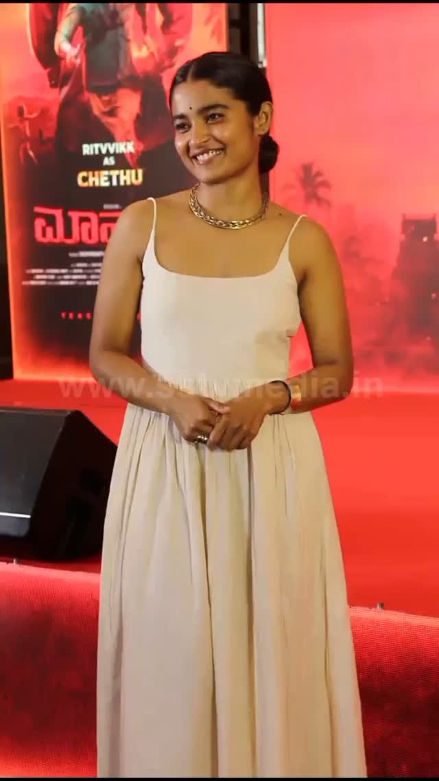 Marnami movie heroine Chaitra