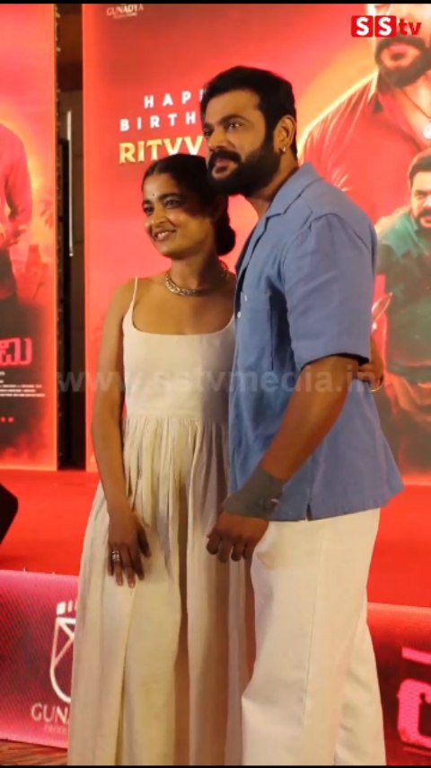 Marnami movie hero Rithvik & heroine Chaitra