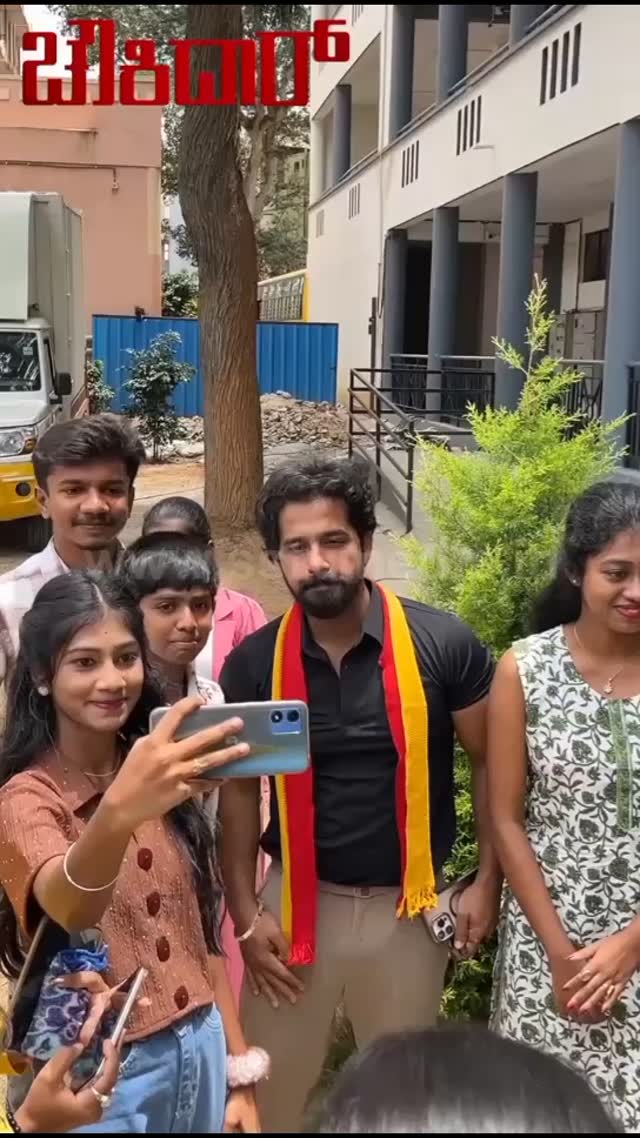 Fans were caught up in selfies during the promotion of the movie Chowkidar