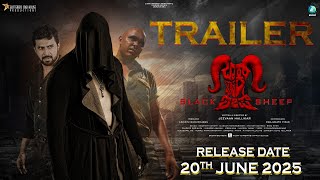 Black Sheep Kannada Movie Trailer