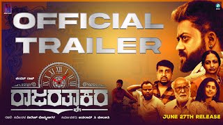 Rajarathnakara Official Trailer