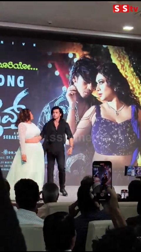 Kishan danced holding Tanisha's waist