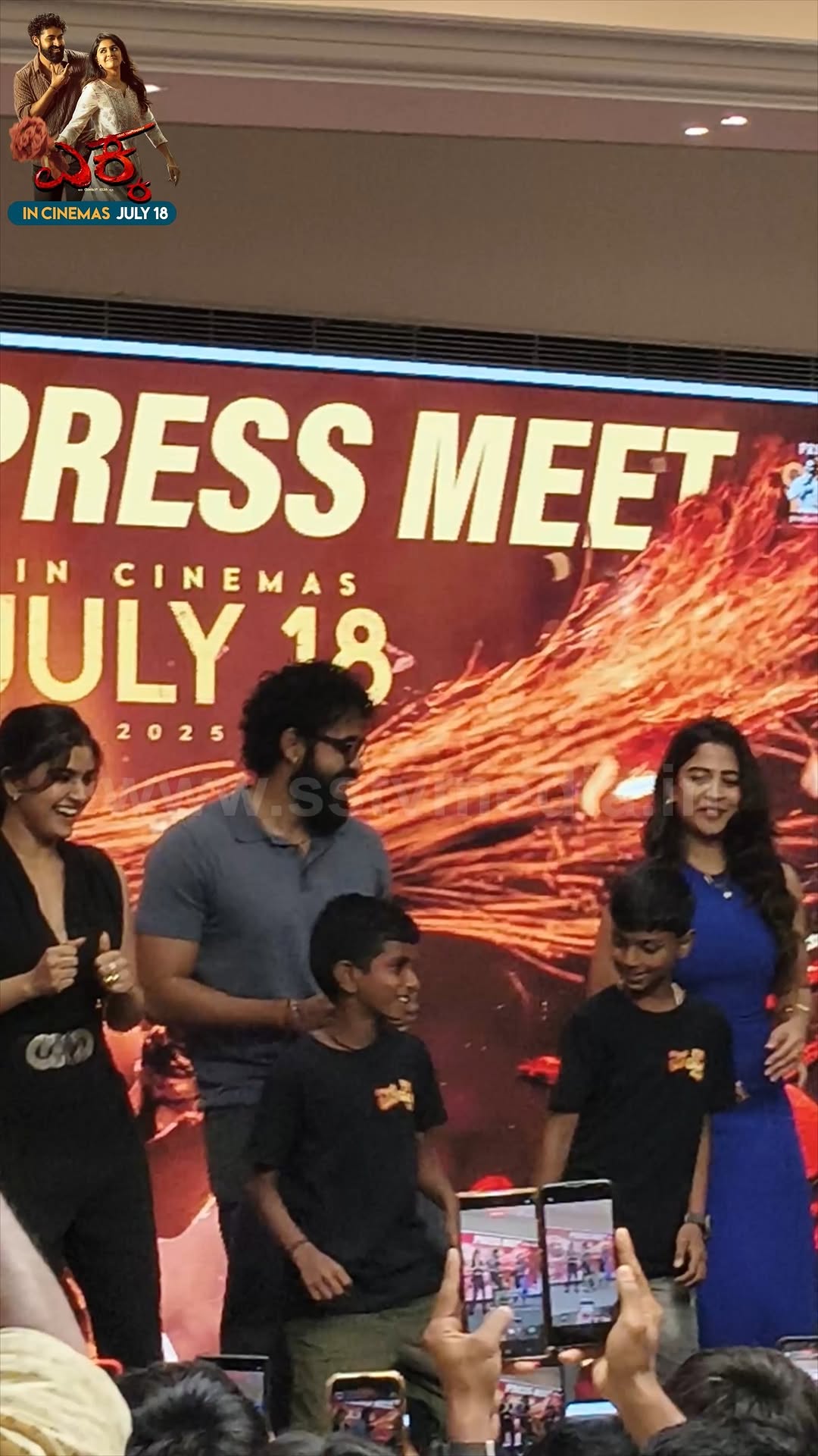 Puppy Movie boys danced with Ekka Movie Team