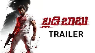 BLOODY BABU Kannada Official Trailer