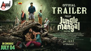JUNGLE MANGAL OFFICIAL TRAILER