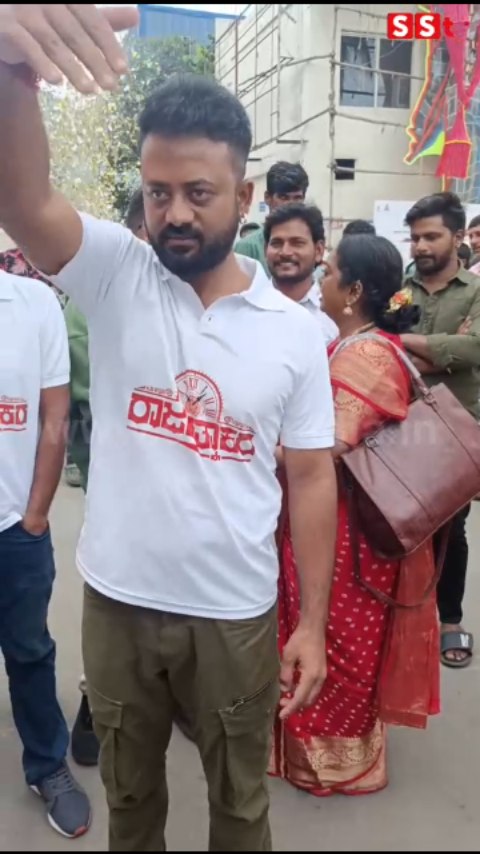 Raja Ratnakar's movie grand release