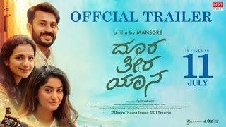 Doora Theera Yaana - Trailer
