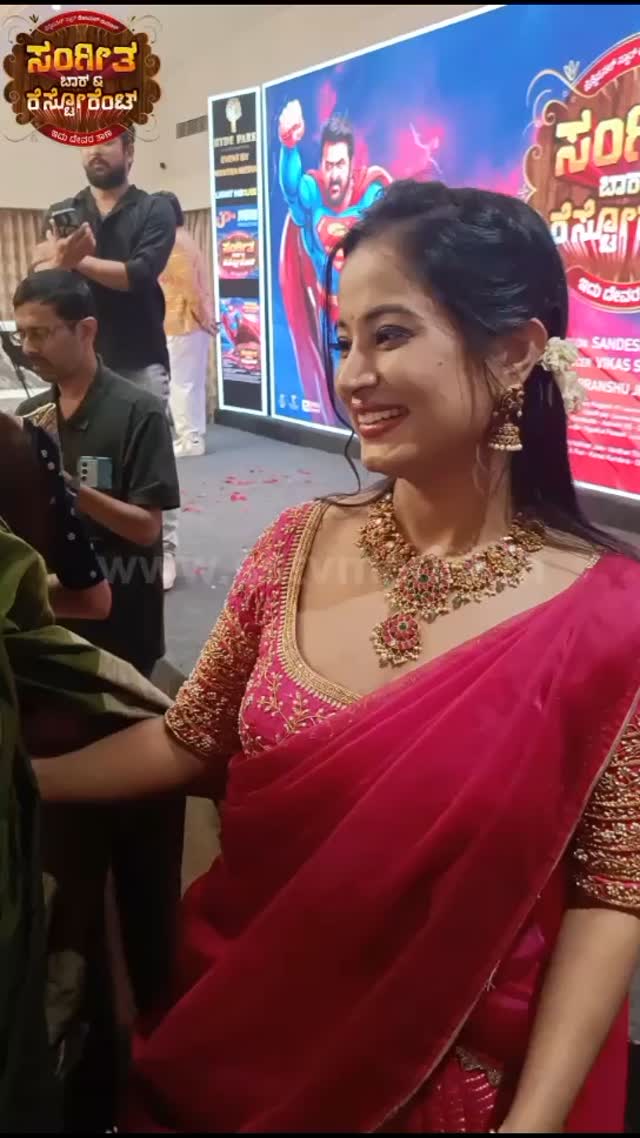 Anusha Rai as the heroine in the Sangeetha Bar and Restaurant movie