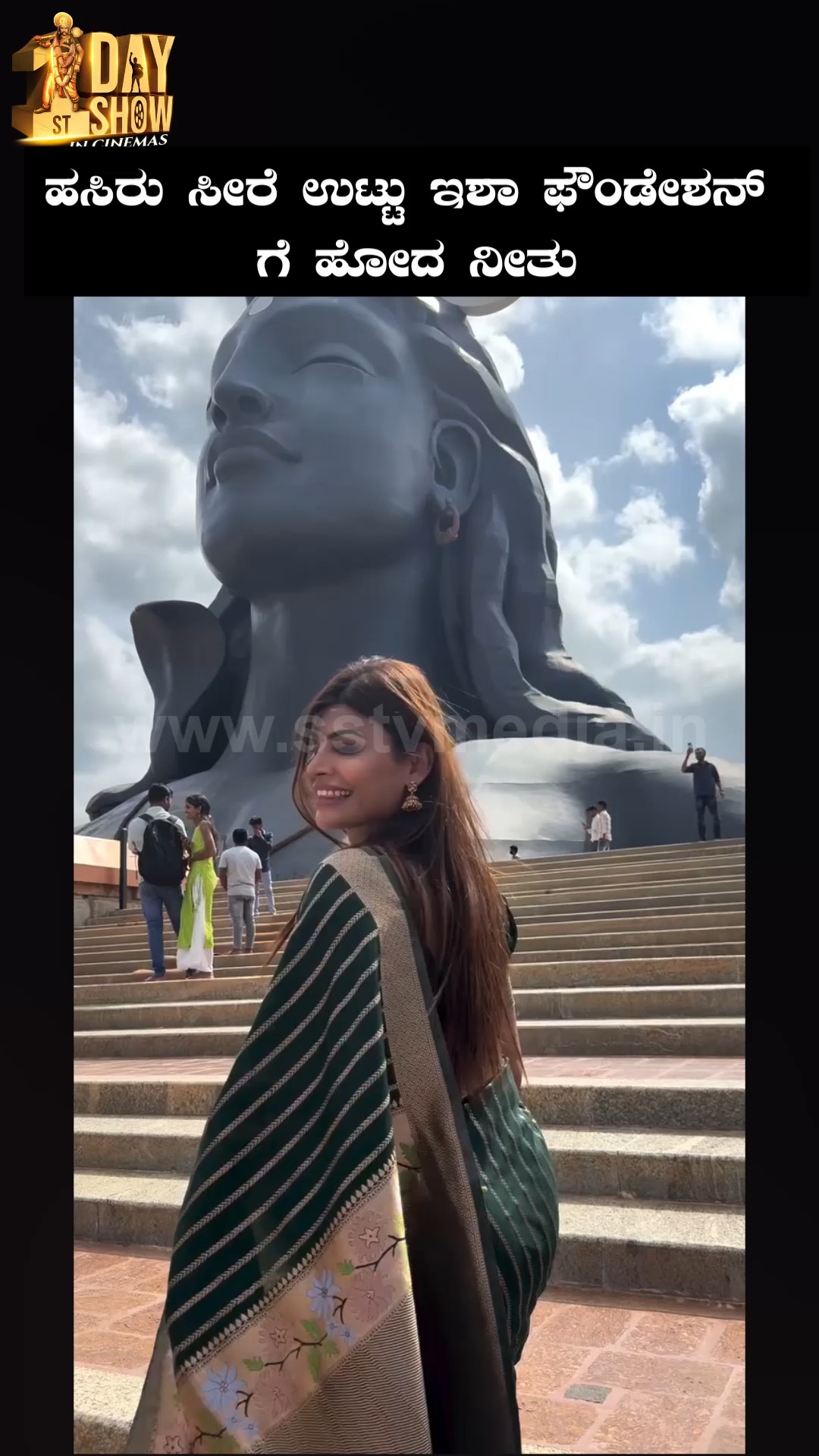 Neetu wear a green saree and went to Isha Foundation