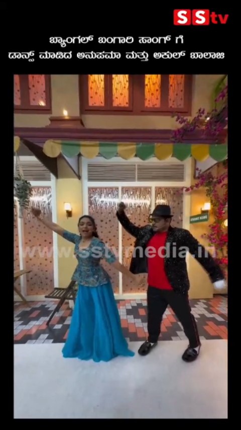 Anupama and Akul Balaji danced to the song Bangal Bangari