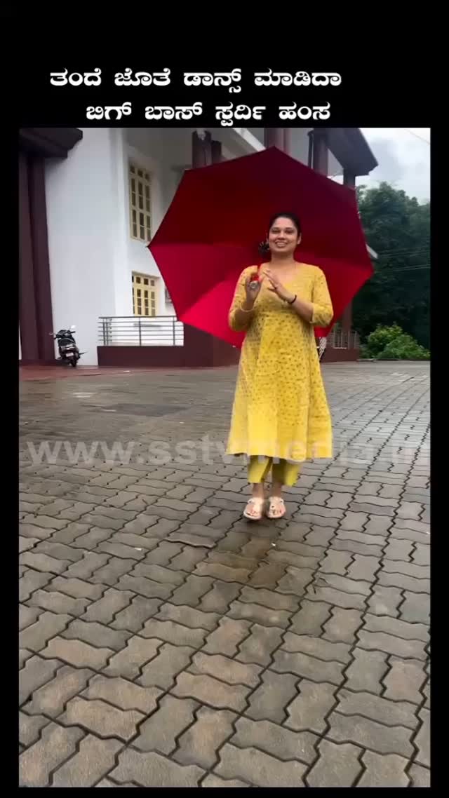 Bigg Boss contestant Hansa dances with her father