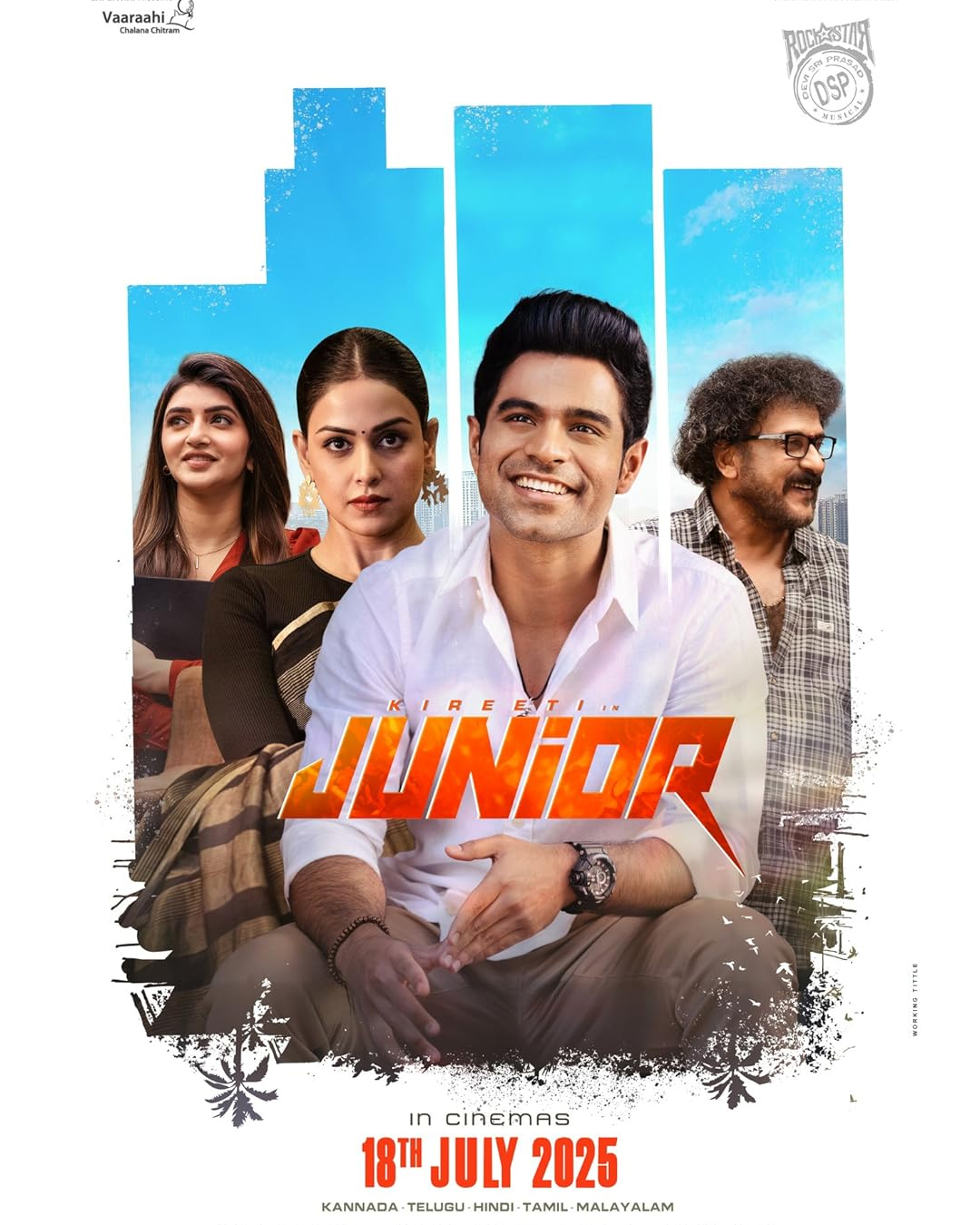 JUNIOR Kannada Movie