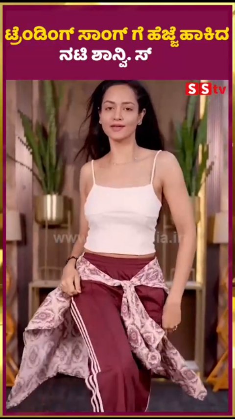 Actress Shanvi steps into a trending song