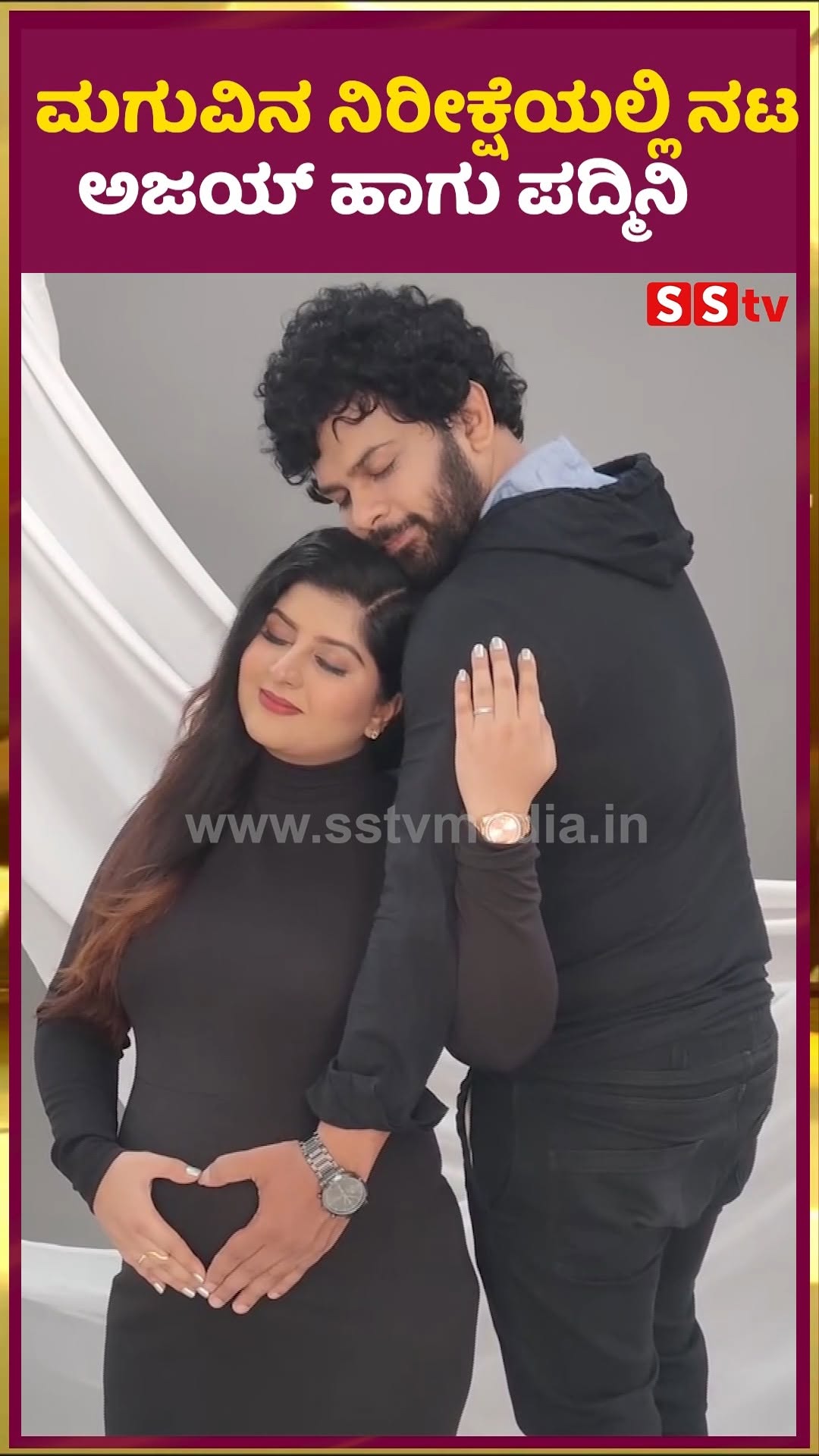 Actor Ajay and Padmini expecting a baby