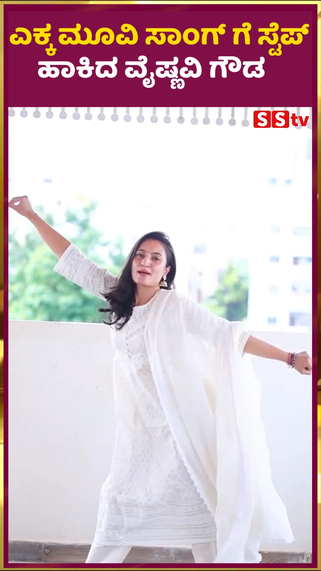 Vaishnavi Gowda steps out for the Ekka movie song
