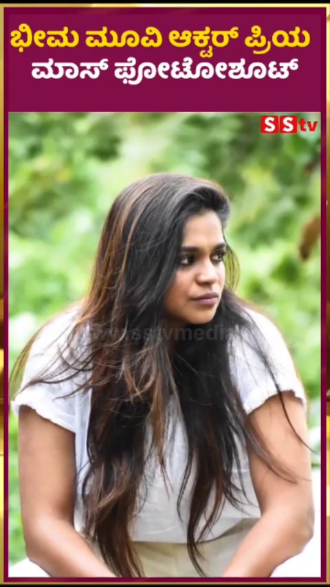 Bheema Movie Actor Priya Mass Photoshoot