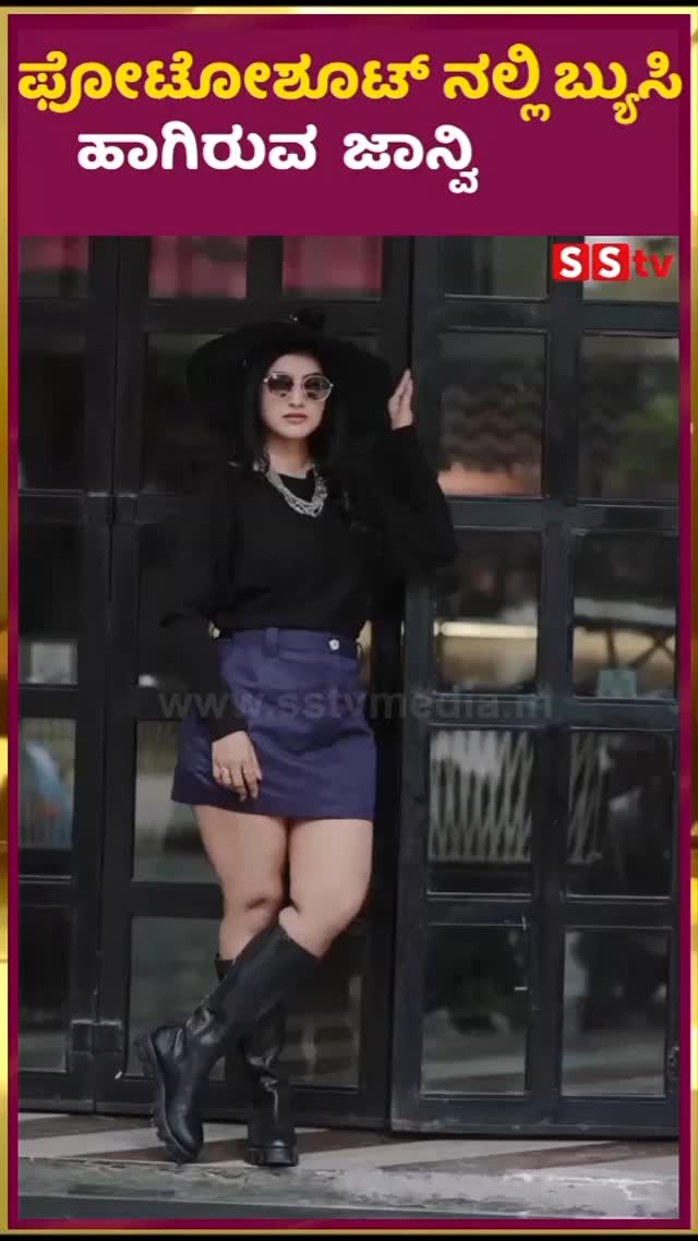 Janhvi looks busy at a photoshoot