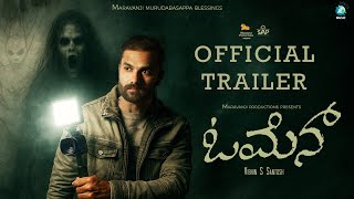 OMEN Official trailer