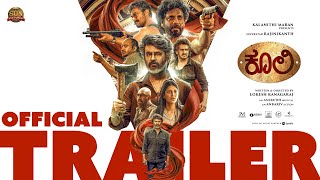 Coolie - Official Kannada Trailer