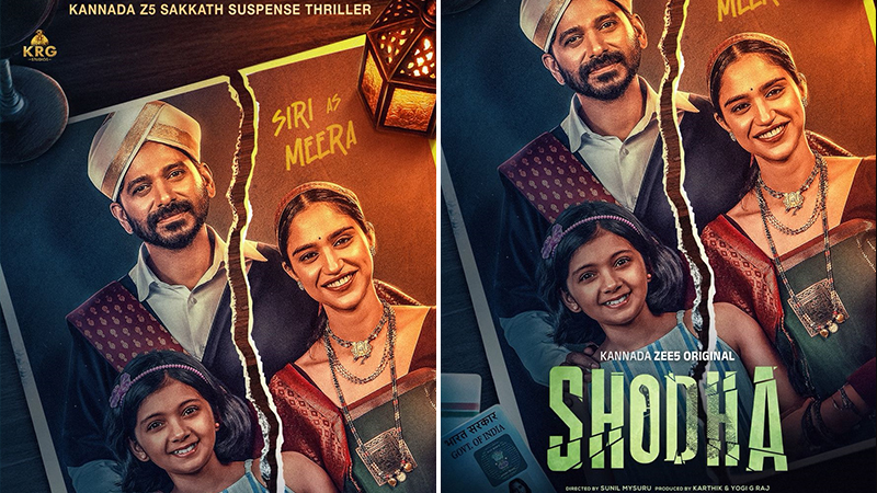 Siri Ravikumar in 'Shodha' web series