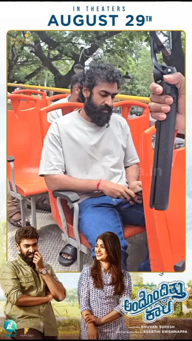 Vinay Rajkumar traveled by bus like a normal person