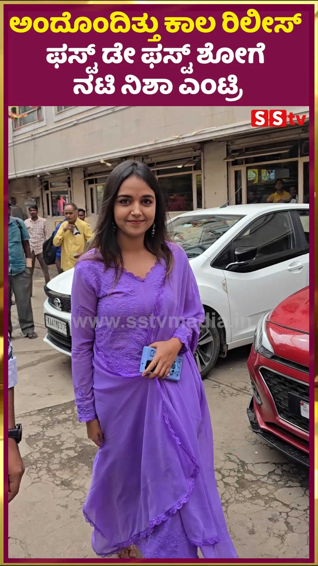 Actress Nisha enters the first show of the release of Andondittu Kaala on the first day