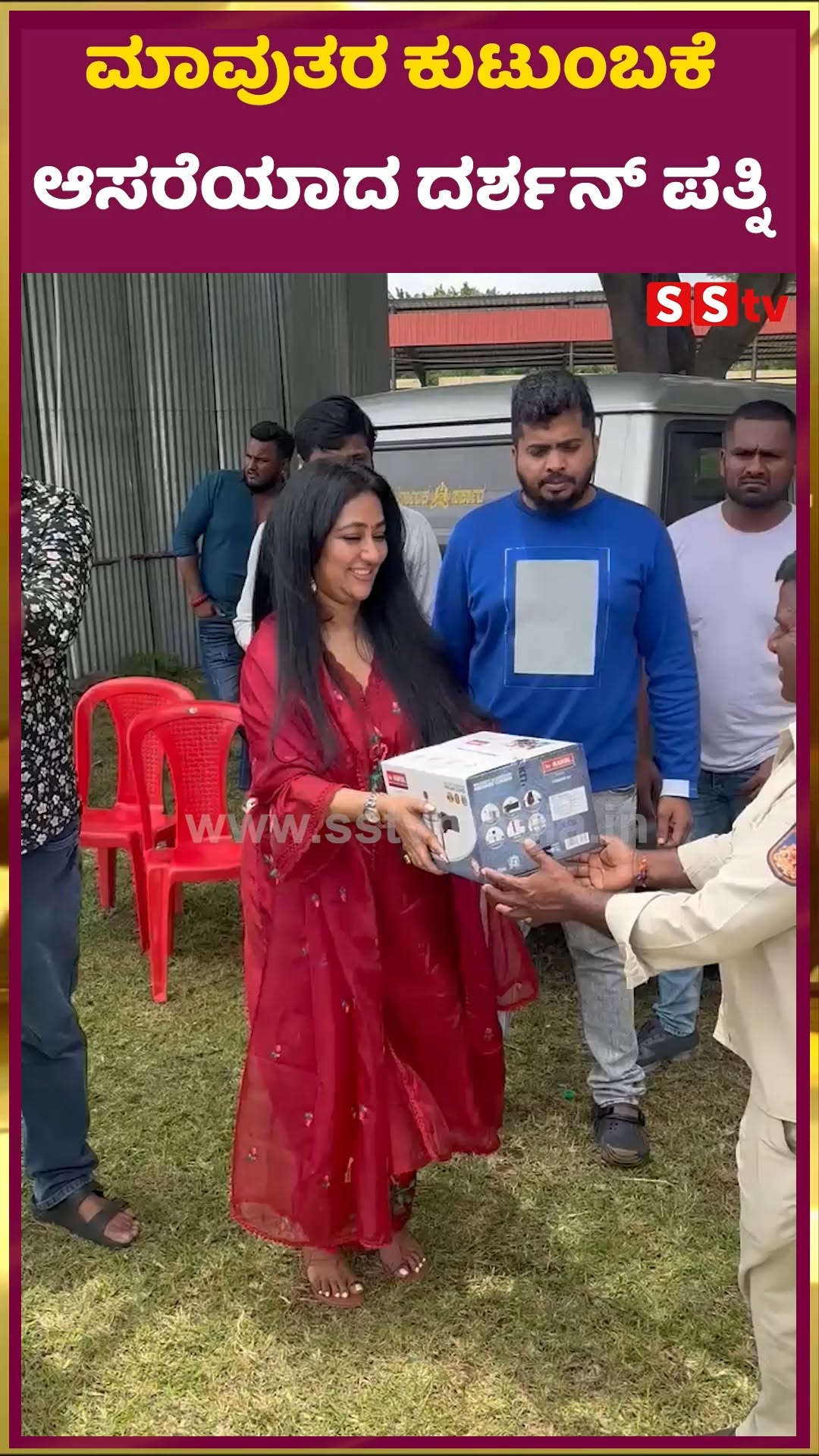 Darshan's wife becomes a support for the family of the elephants